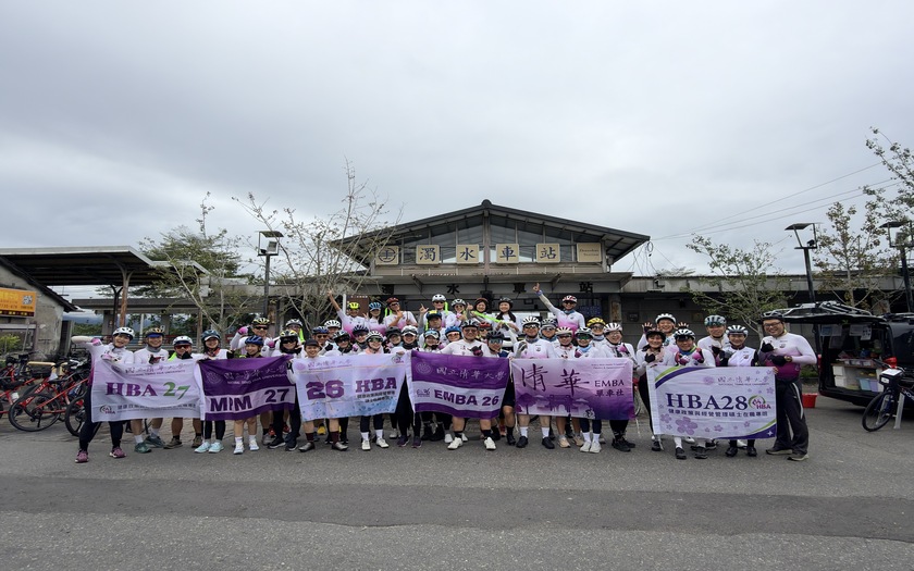 山海戀車友清大陪騎團D1集結至濁水車站環島騎行。