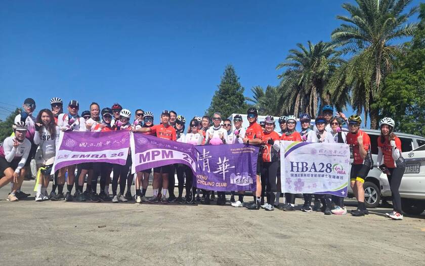 山海戀車友清大陪騎團D2集結在水上北回歸線公園。
