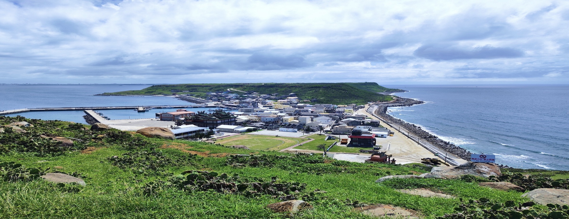 重溫經典騎旅，在熟悉的風景中找到新的感動
