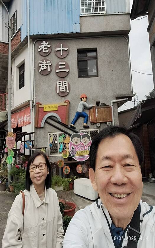 運動與健康,單車騎行,單車旅行,新加坡車友,三貂富貴東北雙塔,山海戀單車,單車看見台灣,山海戀車友故事,海外車友騎台灣,退休人生